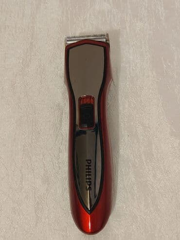 Saç qırxan maşın, Philips lalafo.az -da Saç qırxan maşın, Philips