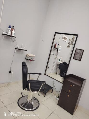 Peşəkar bərbər/kosmetologiya iş yeri üçün tam təchizatlı bir salon lalafo.az -da Peşəkar bərbər/kosmetologiya iş yeri üçün tam təchizatlı bir salon