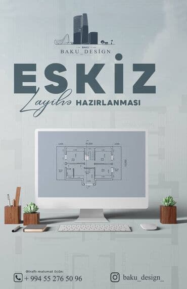Балконы: Eskiz layihələrin (memarlıq planlaşdırma bölməsinin) hazırlanması at lalafo.az — 1 Балконы: Eskiz layihələrin (memarlıq planlaşdırma bölməsinin) hazırlanması — 1