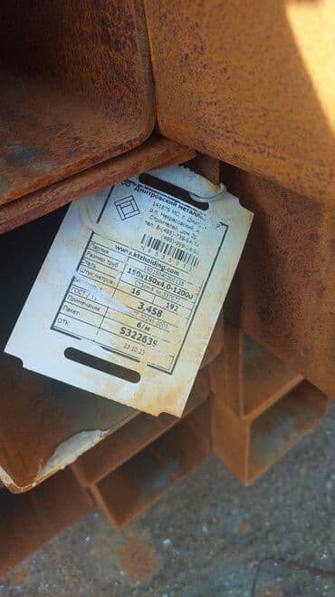 Декоративные панели для стен: Профиль, Сталь, 6 м, 1,5 мм, Бесплатная доставка, Платная доставка, Нет кредита at lalafo.az — 13 Декоративные панели для стен: Профиль, Сталь, 6 м, 1,5 мм, Бесплатная доставка, Платная доставка, Нет кредита — 13