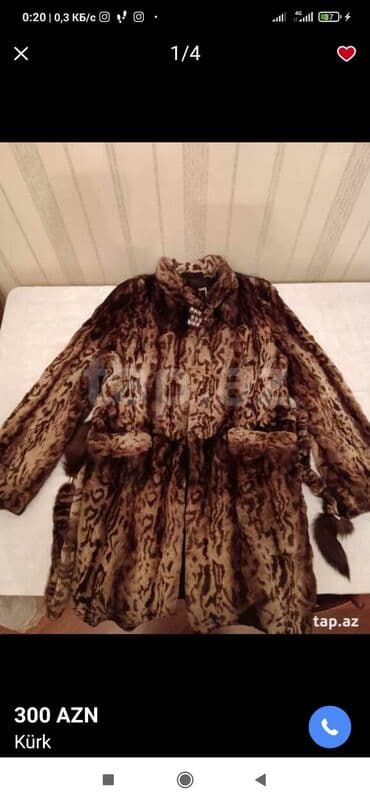 Təbii Xəz (Şuba) lalafo.az -da Təbii Xəz (Şuba)