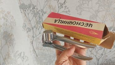 Sovetin sarimsaq ezeni.tezedi.oz karobkasinda.8 man lalafo.az -da Sovetin sarimsaq ezeni.tezedi.oz karobkasinda.8 man