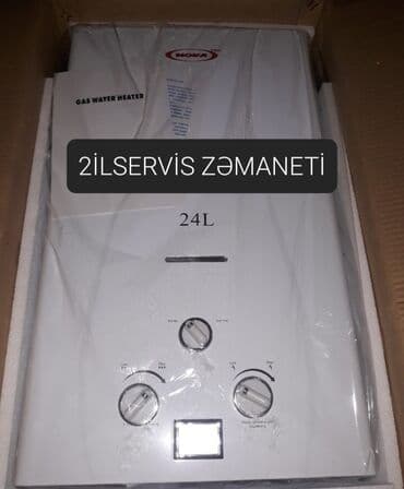 Pitiminutka 32 l/dəq, Yeni, Kredit yoxdur, Pulsuz çatdırılma lalafo.az -da Pitiminutka 32 l/dəq, Yeni, Kredit yoxdur, Pulsuz çatdırılma