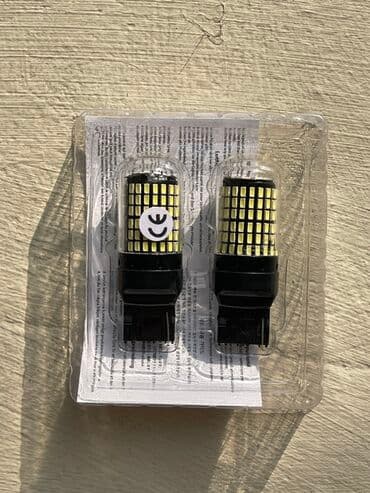 LED Auto Light – avtomobil üçün LED lampalar (2 ədəd) Öz maşınım üçün lalafo.az -da LED Auto Light – avtomobil üçün LED lampalar (2 ədəd) Öz maşınım üçün