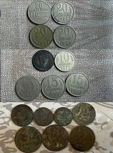 Sovet dövrünə aid köhnə qəpiklər toplusu - Nominal və illər lalafo.az -da Sovet dövrünə aid köhnə qəpiklər toplusu - Nominal və illər