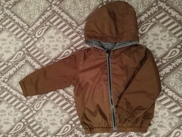 Ushag kurtkasi. Iki saatlig geyinilib. Tezedi. Iki tereflidi lalafo.az -da Ushag kurtkasi. Iki saatlig geyinilib. Tezedi. Iki tereflidi