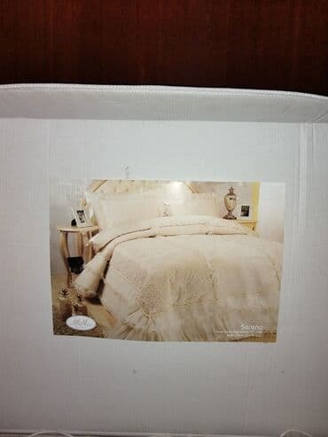 Yataq üçün Yeni Qaşlı rəng - Ağ Yataq örtüyü, Ünvandan götürmə lalafo.az -da Yataq üçün Yeni Qaşlı rəng - Ağ Yataq örtüyü, Ünvandan götürmə