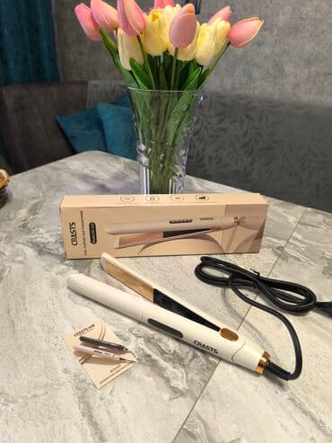 Ütü fen 180 - 220 °C, Yeni lalafo.az -da Ütü fen 180 - 220 °C, Yeni