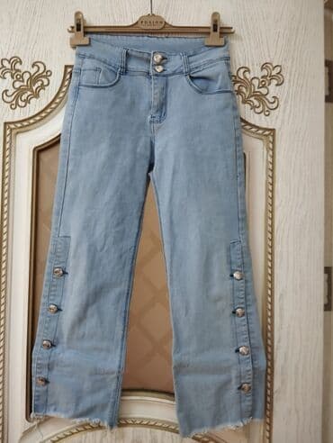 Rəng - Mavi, Cins şalvar, Qız üçün, 10 - 12 yaş lalafo.az -da Rəng - Mavi, Cins şalvar, Qız üçün, 10 - 12 yaş