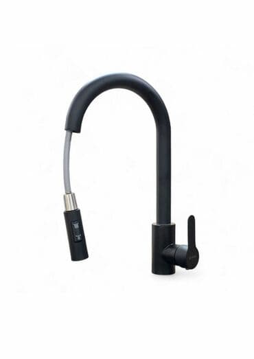Mətbəx üçün çoxfunksiyalı kran - Rəng: mat qara - Yüksək U-formalı lalafo.az -da Mətbəx üçün çoxfunksiyalı kran - Rəng: mat qara - Yüksək U-formalı