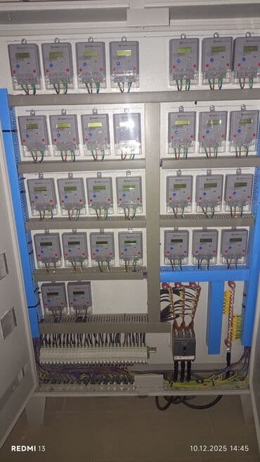 Электрические щиты: ELKTİRİK İŞLƏRİ BUYRUN.Məhsul: Çoxsaylı mənzil/obyektlər üçün elektrik at lalafo.az — 5 Электрические щиты: ELKTİRİK İŞLƏRİ BUYRUN.Məhsul: Çoxsaylı mənzil/obyektlər üçün elektrik — 5