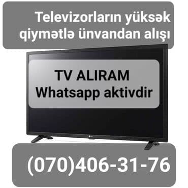 Televizor və Playstation alıram Yeni və 2-ci əl Televizorların yüksək lalafo.az -da Televizor və Playstation alıram Yeni və 2-ci əl Televizorların yüksək