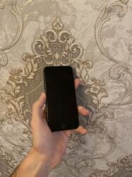 IPhone 7, 32 GB, Qara, Barmaq izi lalafo.az -da IPhone 7, 32 GB, Qara, Barmaq izi