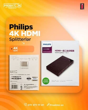 Philips 4K HDMİ splitterlər Philips 4k HDMİ splitterlər 1 giriş - 2 lalafo.az -da Philips 4K HDMİ splitterlər Philips 4k HDMİ splitterlər 1 giriş - 2