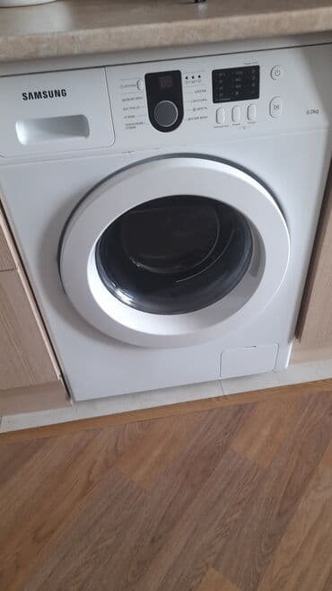 Paltaryuyan maşın Samsung, 6 kq, Yeni, Avtomat, Qurutma var, Kredit yoxdur, Ünvandan götürmə lalafo.az -da Paltaryuyan maşın Samsung, 6 kq, Yeni, Avtomat, Qurutma var, Kredit yoxdur, Ünvandan götürmə