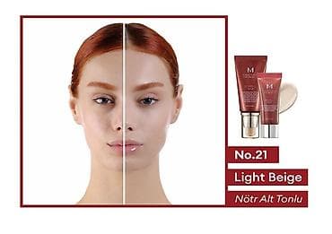 BB və CC Krem, Missha lalafo.az -da BB və CC Krem, Missha