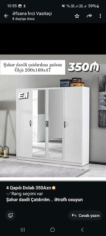 Düz dolab, Yataq otağı üçün, Quraşdırıla bilən, 4 qapılı lalafo.az -da Düz dolab, Yataq otağı üçün, Quraşdırıla bilən, 4 qapılı