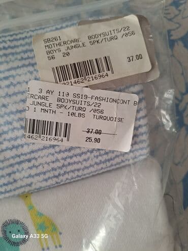 Bodi, Oğlan üçün, 0 - 3 ay, Mothercare lalafo.az -da Bodi, Oğlan üçün, 0 - 3 ay, Mothercare