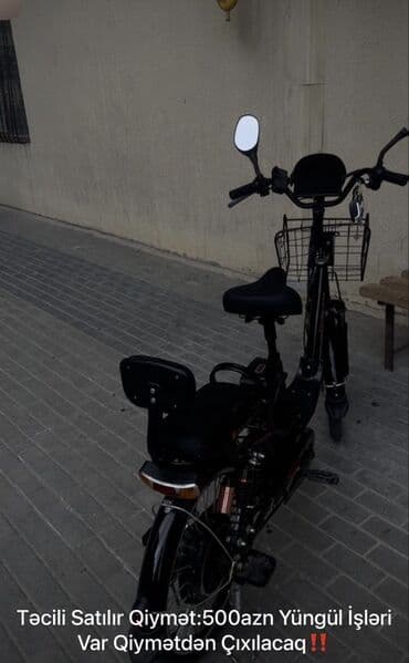 Elektrikli velosiped – şəhər içi rahat və sərfəli hərəkət üçün lalafo.az -da Elektrikli velosiped – şəhər içi rahat və sərfəli hərəkət üçün