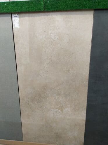 Kerama Marazzi “Cement Stone” keramoqranit plitəsi - Tip lalafo.az -da Kerama Marazzi “Cement Stone” keramoqranit plitəsi - Tip