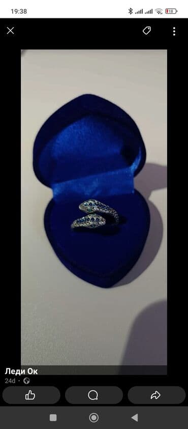 Üzük lalafo.az -da Üzük