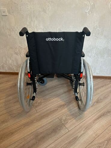 Ottobock əlil arabası lalafo.az -da Ottobock əlil arabası