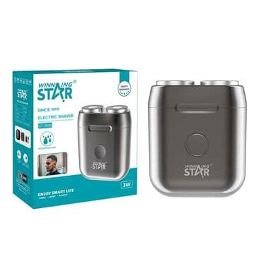 Elektrik üzqırxan, Yeni lalafo.az -da Elektrik üzqırxan, Yeni