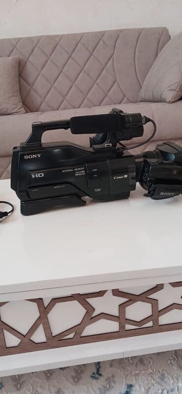 Məhsul: Sony HXR-MC1500 peşəkar video kamera Xüsusiyyətlər: - Yüksək lalafo.az -da Məhsul: Sony HXR-MC1500 peşəkar video kamera Xüsusiyyətlər: - Yüksək