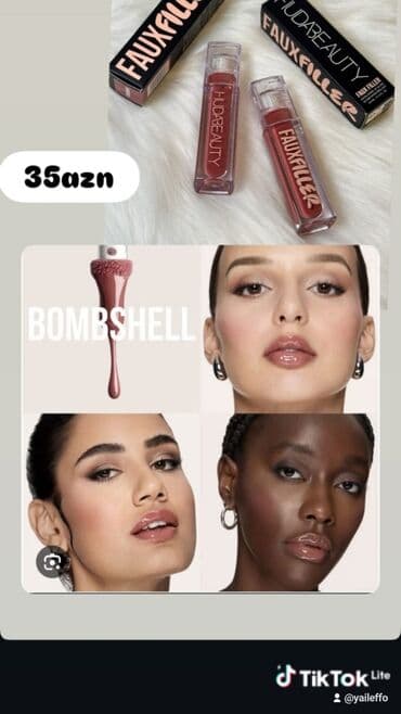 Dodaq parıldadıcısı, Huda Beauty, Çəhrayı lalafo.az -da Dodaq parıldadıcısı, Huda Beauty, Çəhrayı