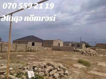 6 sot, Tikinti, Mülkiyyətçi, Kupça (Çıxarış) lalafo.az -da 6 sot, Tikinti, Mülkiyyətçi, Kupça (Çıxarış)