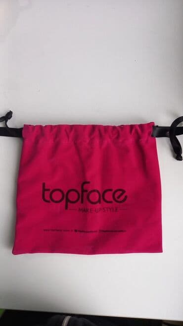 Женская косметичка розовая.23см в длину lalafo.az -da Женская косметичка розовая.23см в длину