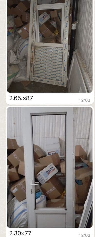 İşlənmiş Plastik qapı Zamok ilə, Ödənişli quraşdırma, Ünvandan götürmə lalafo.az -da İşlənmiş Plastik qapı Zamok ilə, Ödənişli quraşdırma, Ünvandan götürmə