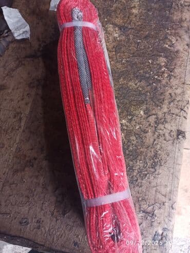 Buksir trosları: Buksir trosu, Yeni, Polyester lalafo.az -da — 5 Buksir trosları: Buksir trosu, Yeni, Polyester — 5