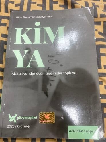 Kimya 11-ci sinif, 2023 il, Pulsuz çatdırılma, Ödənişli çatdırılma lalafo.az -da Kimya 11-ci sinif, 2023 il, Pulsuz çatdırılma, Ödənişli çatdırılma