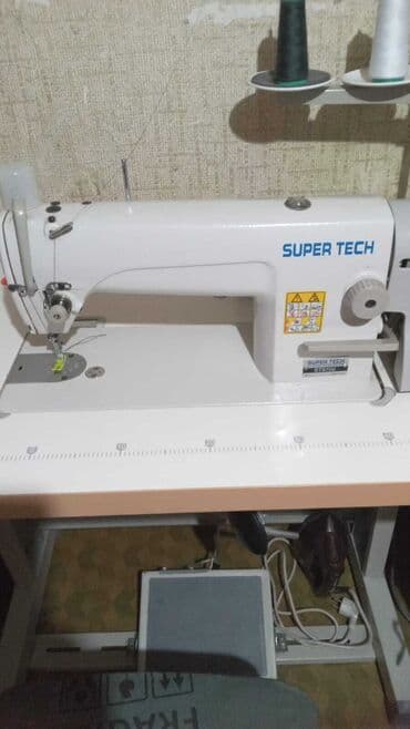 Tikiş maşını Elektromexaniki lalafo.az -da Tikiş maşını Elektromexaniki