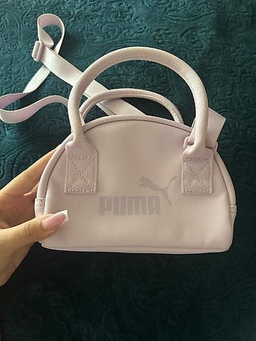 Puma mini çanta – açıq yasəmən rəngdə Orginaldır saytdan alınıb lalafo.az -da Puma mini çanta – açıq yasəmən rəngdə Orginaldır saytdan alınıb