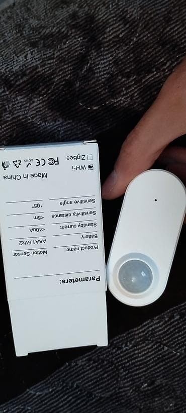 Hərəkət Sensoru (Motion Detector) – Ev üçün Ev və ofis üçün nəzərdə at lalafo.az Hərəkət Sensoru (Motion Detector) – Ev üçün Ev və ofis üçün nəzərdə