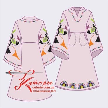 Paltarların formaların milli geyimlər evde topla kəsimi tikimi lalafo.az -da Paltarların formaların milli geyimlər evde topla kəsimi tikimi