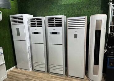 Kondisioner 100-dən çox kv. m, Split sistem, Ödənişli quraşdırma lalafo.az -da Kondisioner 100-dən çox kv. m, Split sistem, Ödənişli quraşdırma