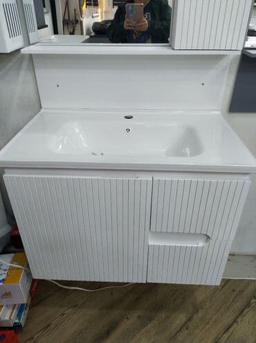 Ağ rəngli vannaya mebeli ilə inteqrə olunmuş lavabo - Material lalafo.az -da Ağ rəngli vannaya mebeli ilə inteqrə olunmuş lavabo - Material