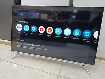 İşlənmiş Televizor Hoffmann LED ekran 32" FHD (1920x1080), Ünvandan götürmə lalafo.az -da — 1 İşlənmiş Televizor Hoffmann LED ekran 32" FHD (1920x1080), Ünvandan götürmə — 1
