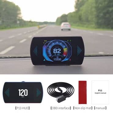 🚗 OBD2 Multi-Funksiyalı Avtomobil Kompüteri – Satışda! lalafo.az -da 🚗 OBD2 Multi-Funksiyalı Avtomobil Kompüteri – Satışda!