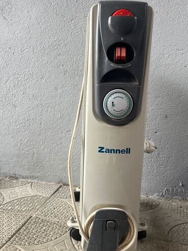 Yağ radiatoru, Ünvandan götürmə, Ödənişli çatdırılma lalafo.az -da Yağ radiatoru, Ünvandan götürmə, Ödənişli çatdırılma