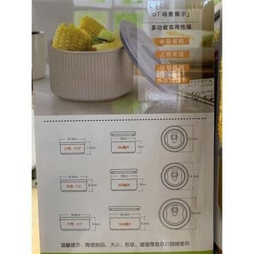 Çömçələr: 3ededlı saxlama qabı tezedı magaza baglamdigi ucun satilir bır qram lalafo.az -da — 4 Çömçələr: 3ededlı saxlama qabı tezedı magaza baglamdigi ucun satilir bır qram — 4