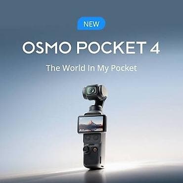 OSMO Pocket 4 – cibinizdə dünya! - Kompakt, portativ stabilizasiya lalafo.az -da OSMO Pocket 4 – cibinizdə dünya! - Kompakt, portativ stabilizasiya