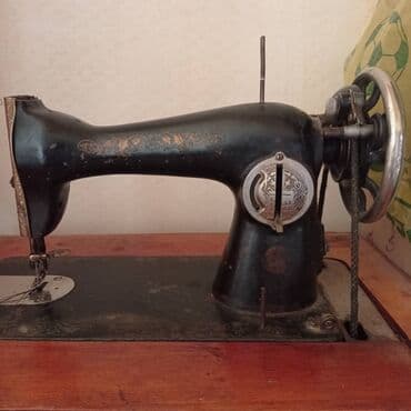 Paltar tikən maşın satılır
Əlaqə saxlamaq üçün WhatsApp:+994557332462 lalafo.az -da Paltar tikən maşın satılır
Əlaqə saxlamaq üçün WhatsApp:+994557332462