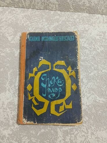 Cəlil Məmmədquluzadə Hekayələr 1974 cü il nəşri lalafo.az -da Cəlil Məmmədquluzadə Hekayələr 1974 cü il nəşri