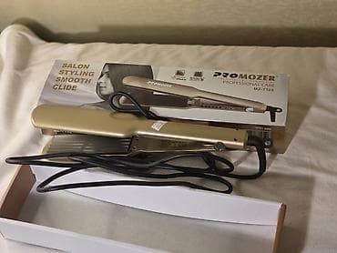 Promozer Professional Care MZ-7105 saç ütüsü - Salon səviyyəli lalafo.az -da Promozer Professional Care MZ-7105 saç ütüsü - Salon səviyyəli