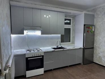 Sifarişlə mətbəx dəsti, Özü çəkən petlələr, Sadə laminat, Kredit yoxdur, Pulsuz çatdırılma lalafo.az -da Sifarişlə mətbəx dəsti, Özü çəkən petlələr, Sadə laminat, Kredit yoxdur, Pulsuz çatdırılma