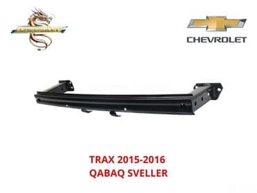 Udarniklər, bufer şvelleri: Ön, Chevrolet Trax 2016 il, Çin, Pulsuz çatdırılma, Ödənişli çatdırılma, Rayonlara çatdırılma lalafo.az -da — 1 Udarniklər, bufer şvelleri: Ön, Chevrolet Trax 2016 il, Çin, Pulsuz çatdırılma, Ödənişli çatdırılma, Rayonlara çatdırılma — 1